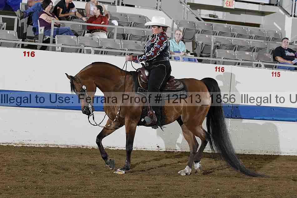 Proof 12r13_1856