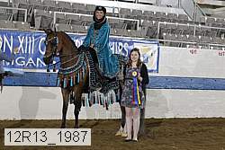 12r13_1987 proof