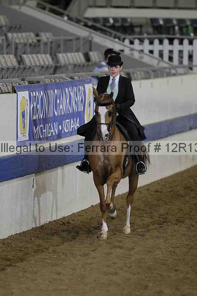 Proof 12r13_2021