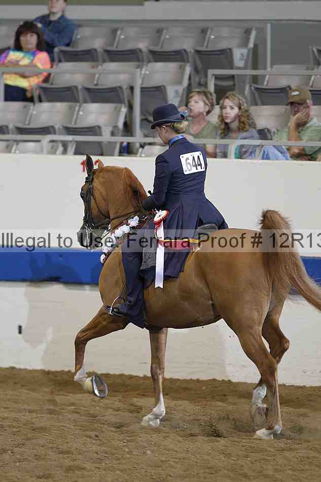 Proof 12r13_2033