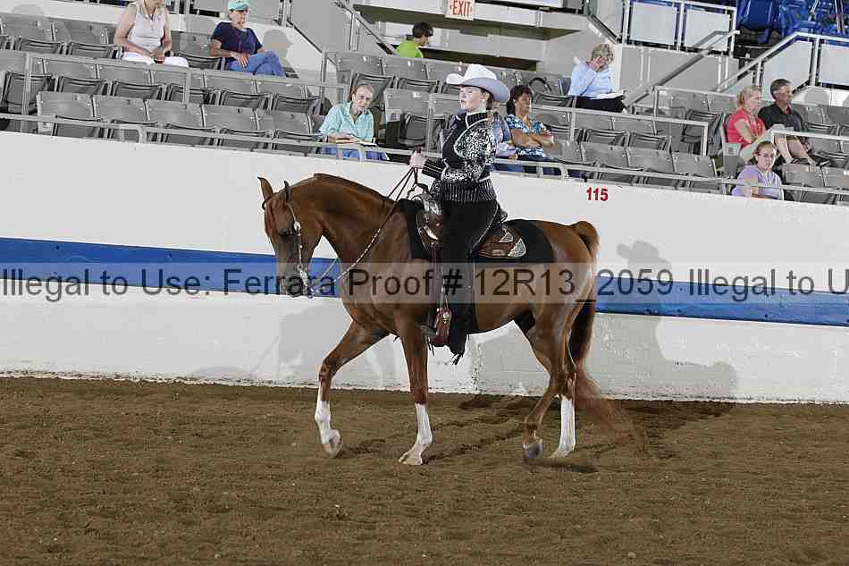 Proof 12r13_2059