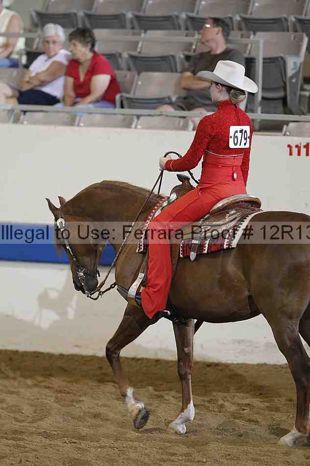 Proof 12r13_2064