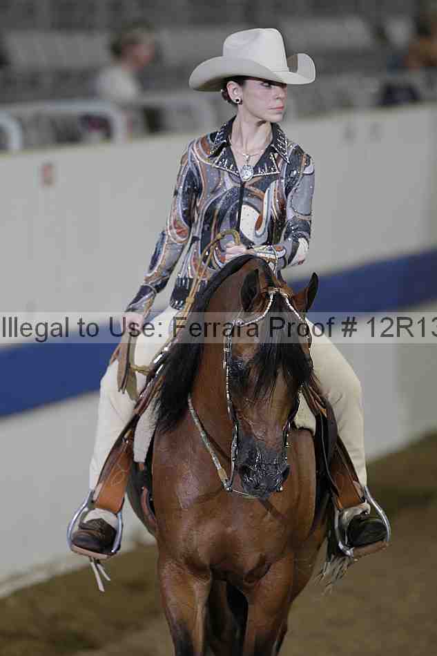 Proof 12r13_2090