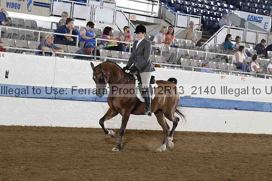 Proof 12r13_2140