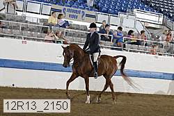12r13_2150 proof