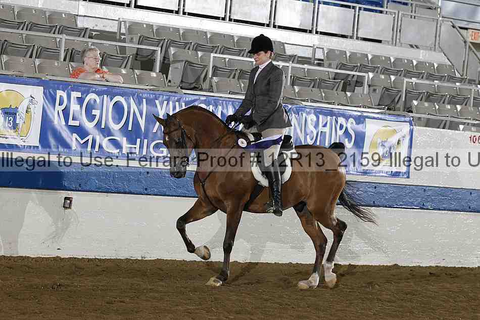 Proof 12r13_2159