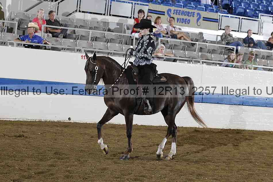 Proof 12r13_2257