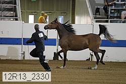 12r13_2330 proof