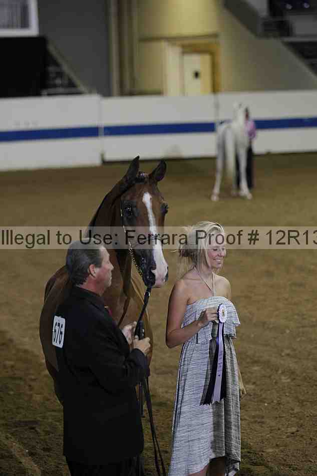 Proof 12r13_2422