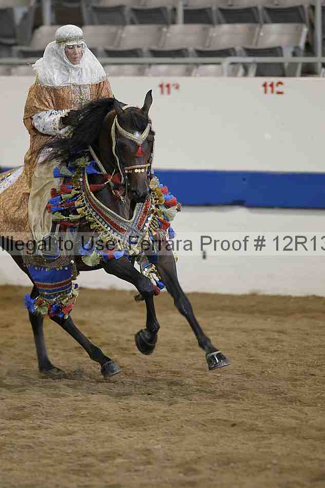 Proof 12r13_2580