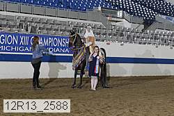 12r13_2588 proof