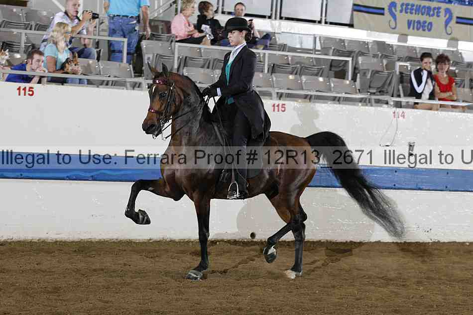 Proof 12r13_2671