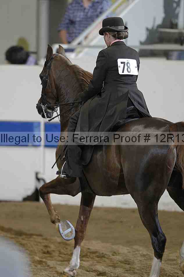 Proof 12r13_2680