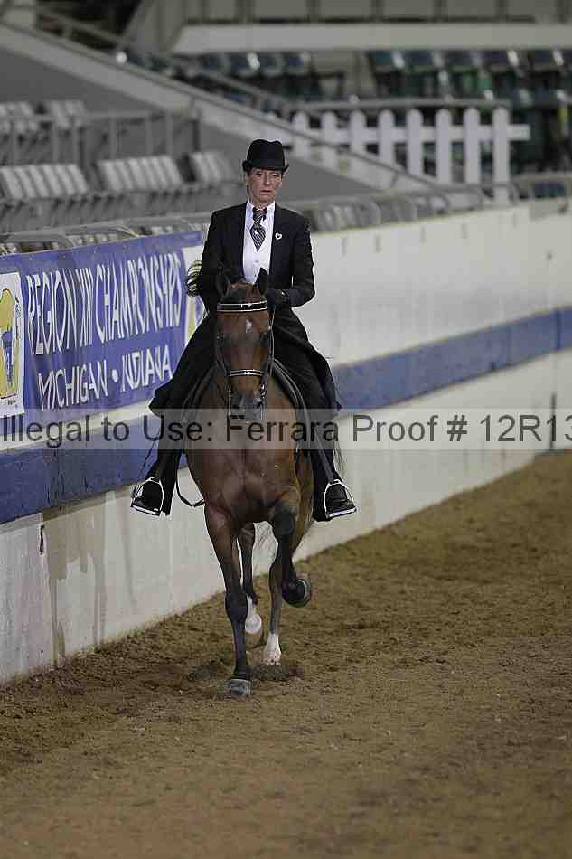 Proof 12r13_2844
