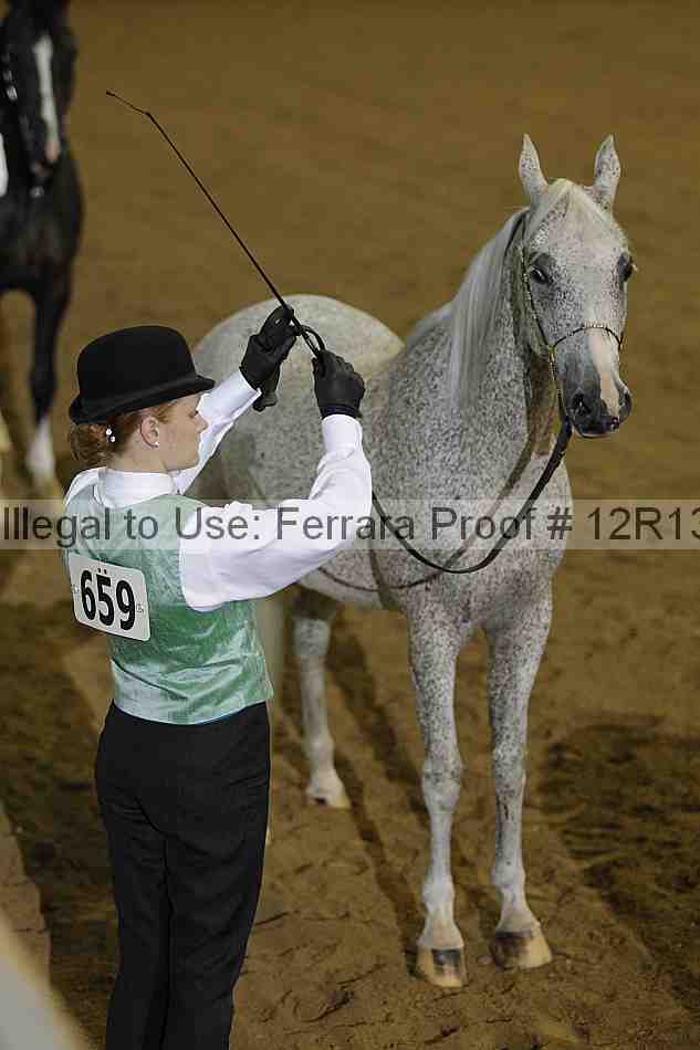 Proof 12r13_2983