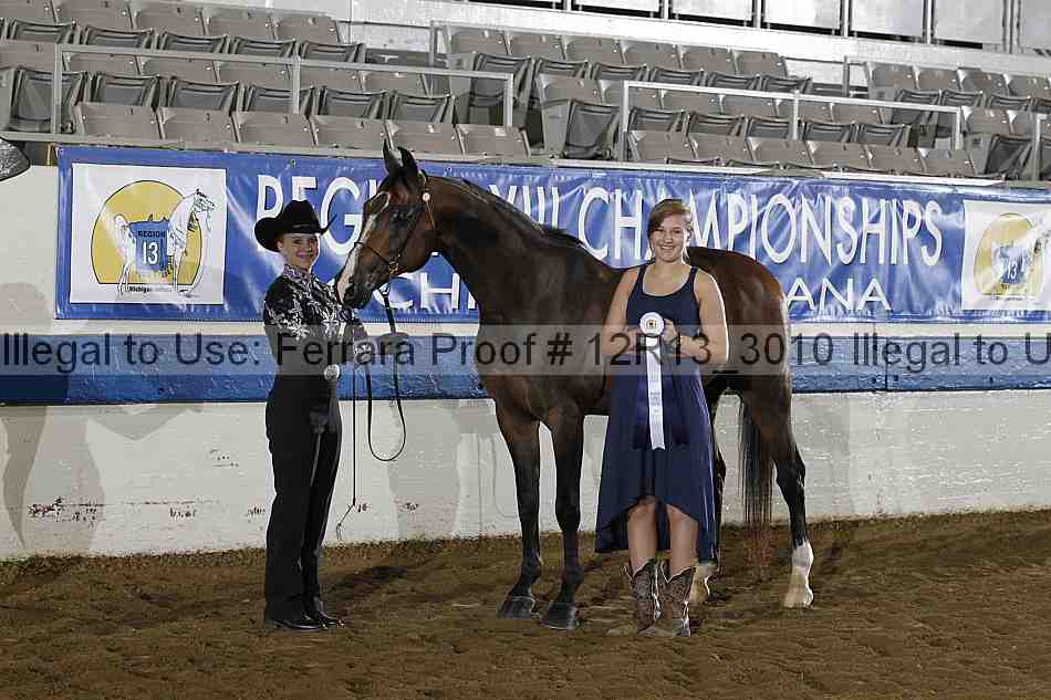 Proof 12r13_3010