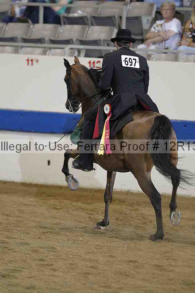 Proof 12r13_3130