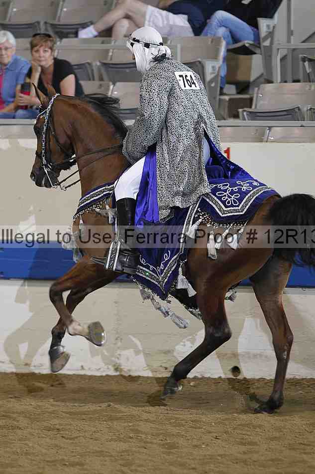 Proof 12r13_3152