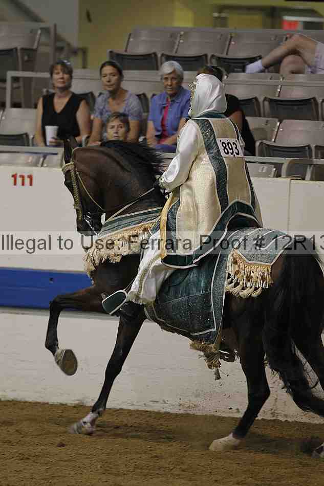 Proof 12r13_3158