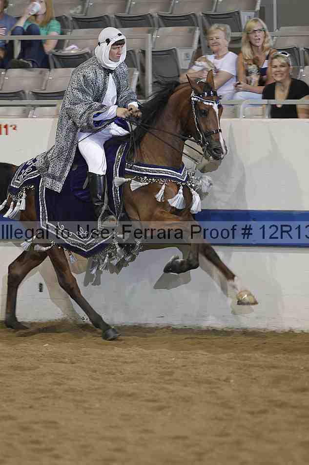 Proof 12r13_3184