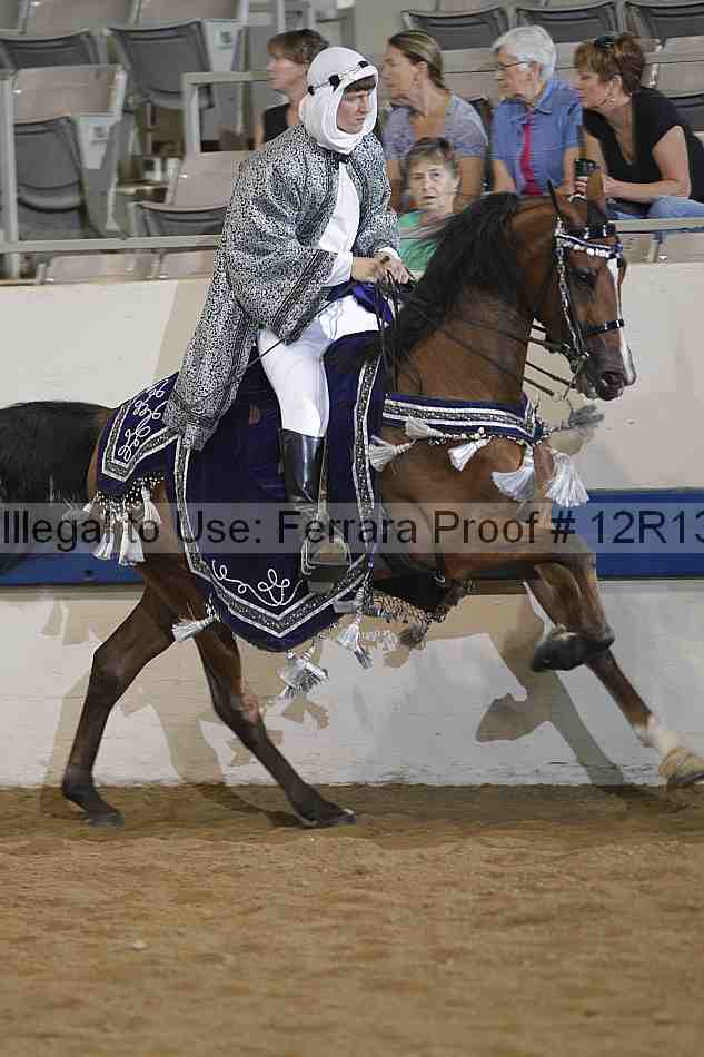 Proof 12r13_3191
