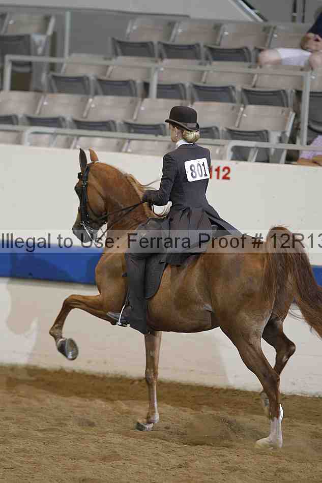 Proof 12r13_3400