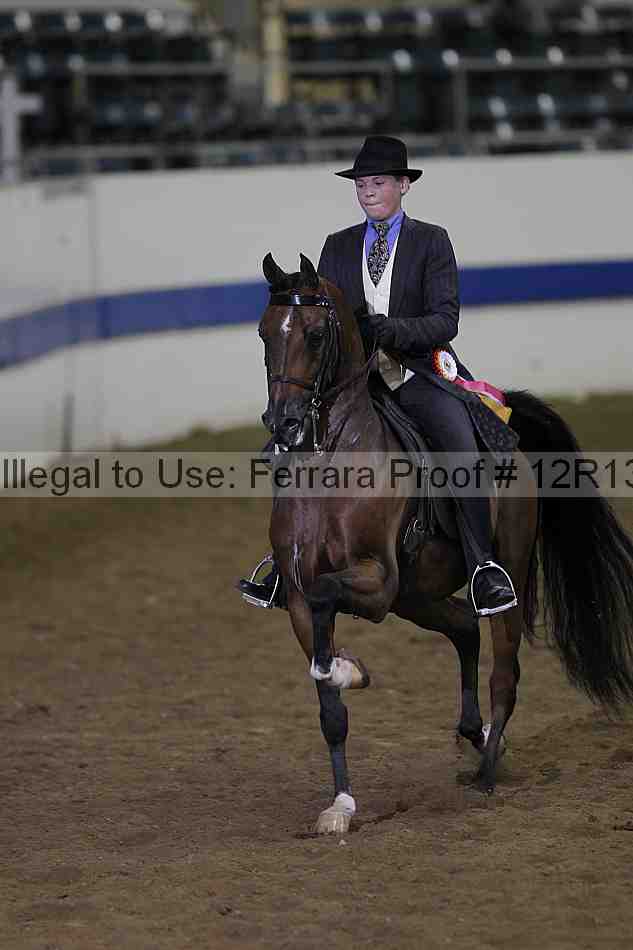 Proof 12r13_3417
