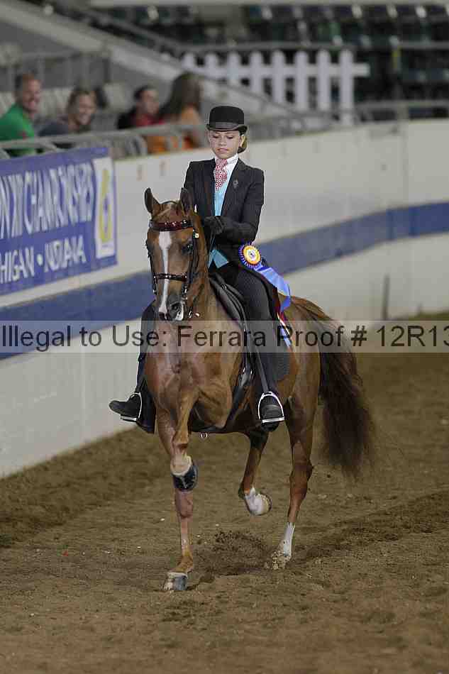 Proof 12r13_3421