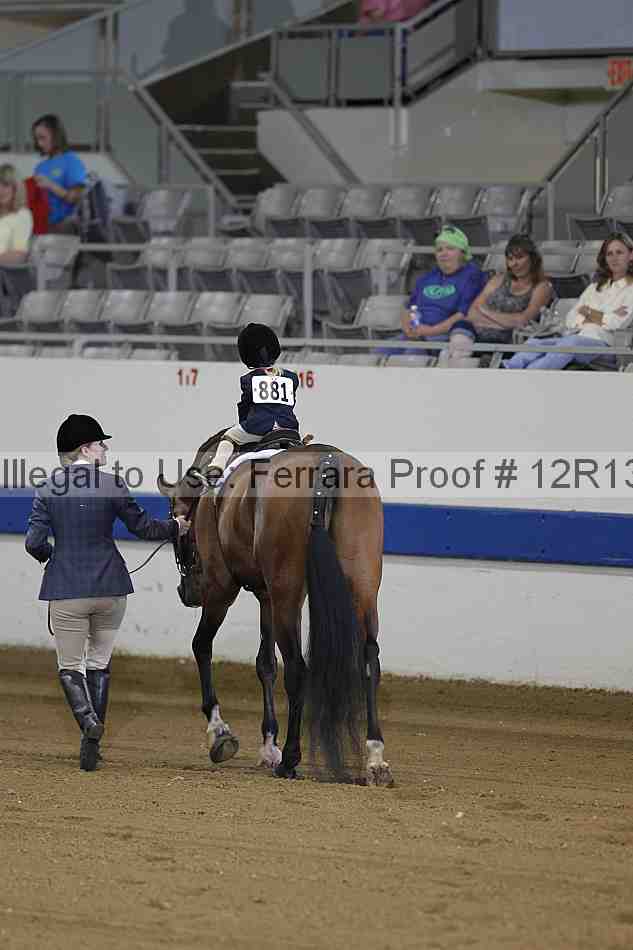 Proof 12r13_3507