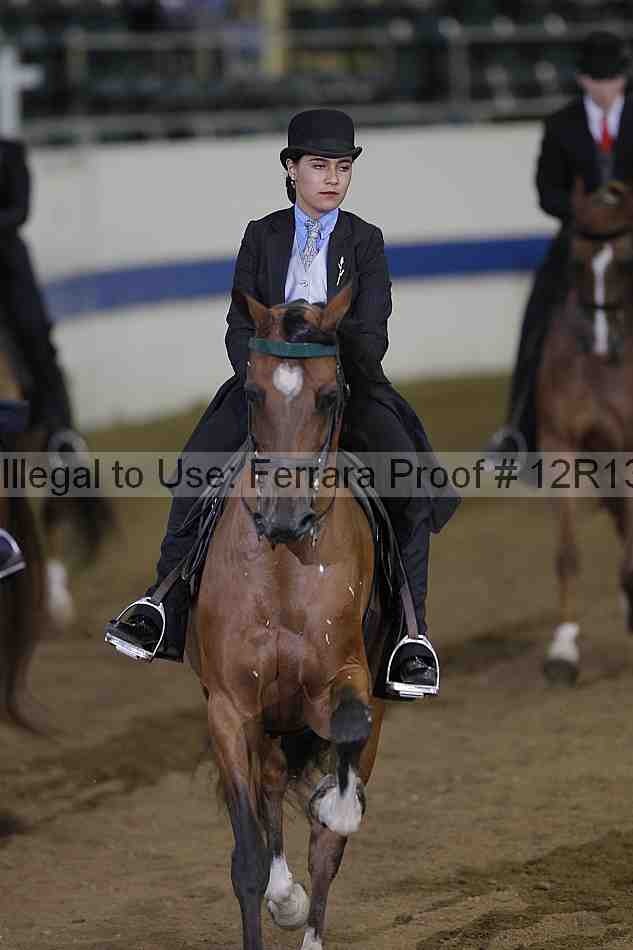 Proof 12r13_3584