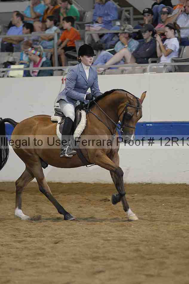 Proof 12r13_3721