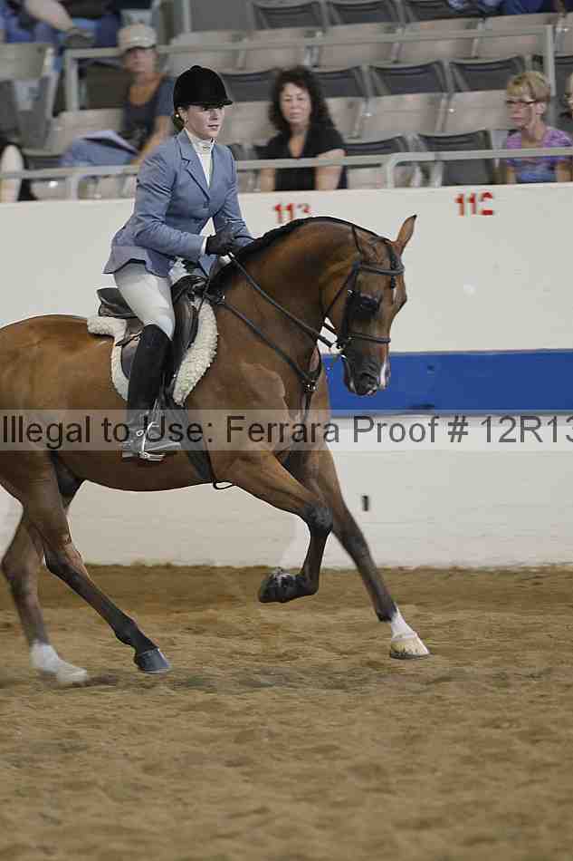 Proof 12r13_3722