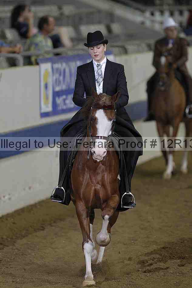 Proof 12r13_4086