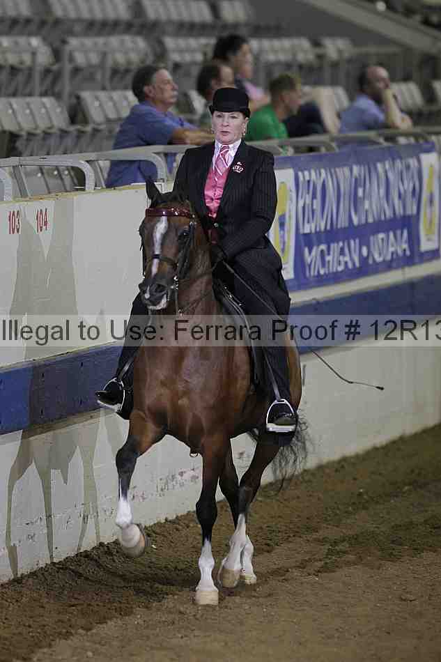 Proof 12r13_4094