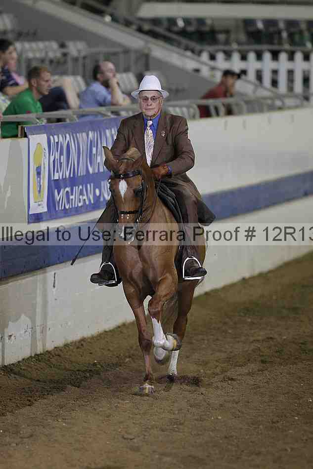 Proof 12r13_4095