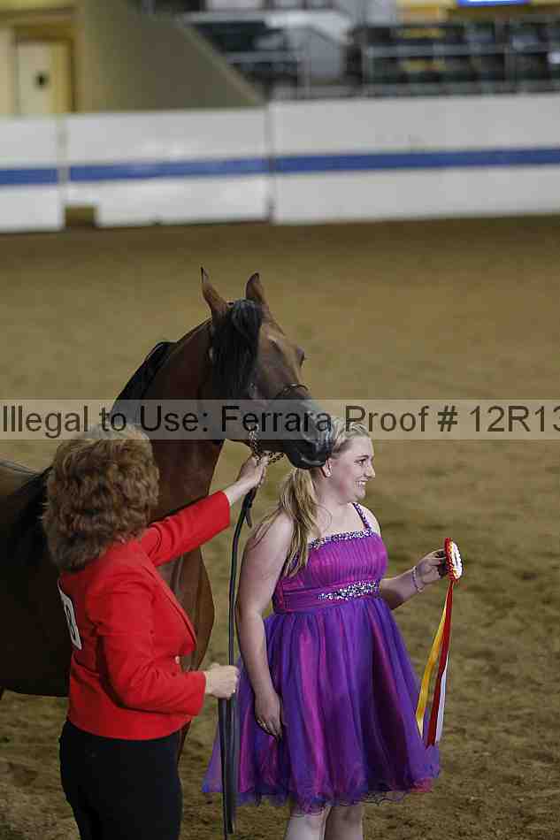 Proof 12r13_4234