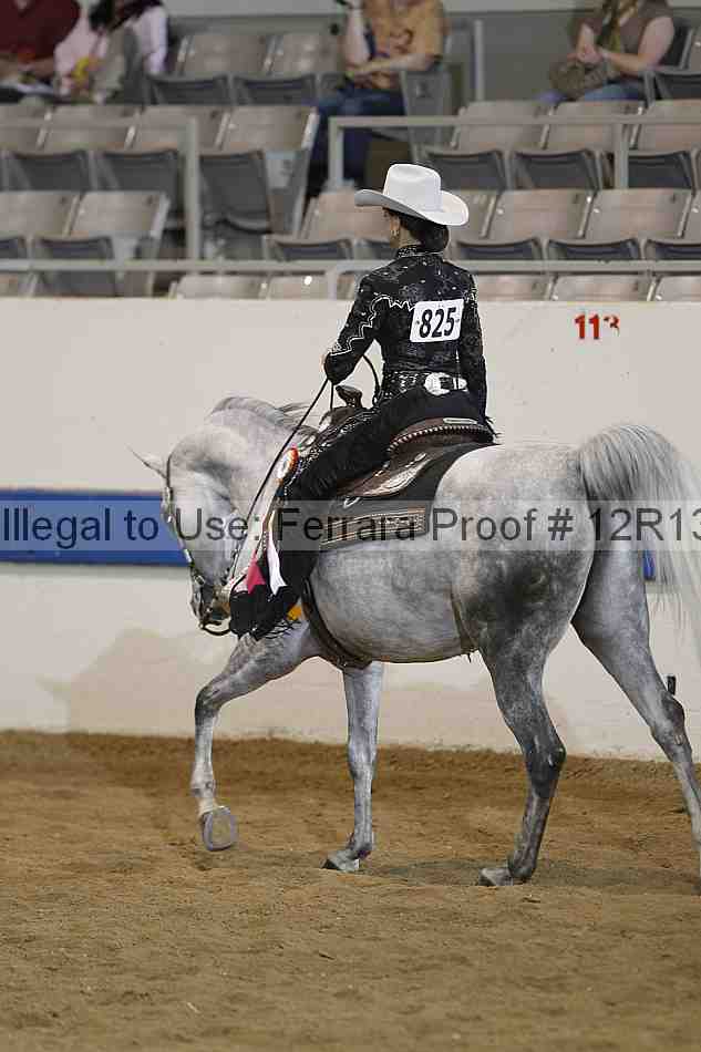 Proof 12r13_4589