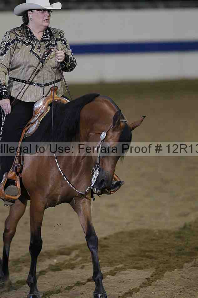 Proof 12r13_4673