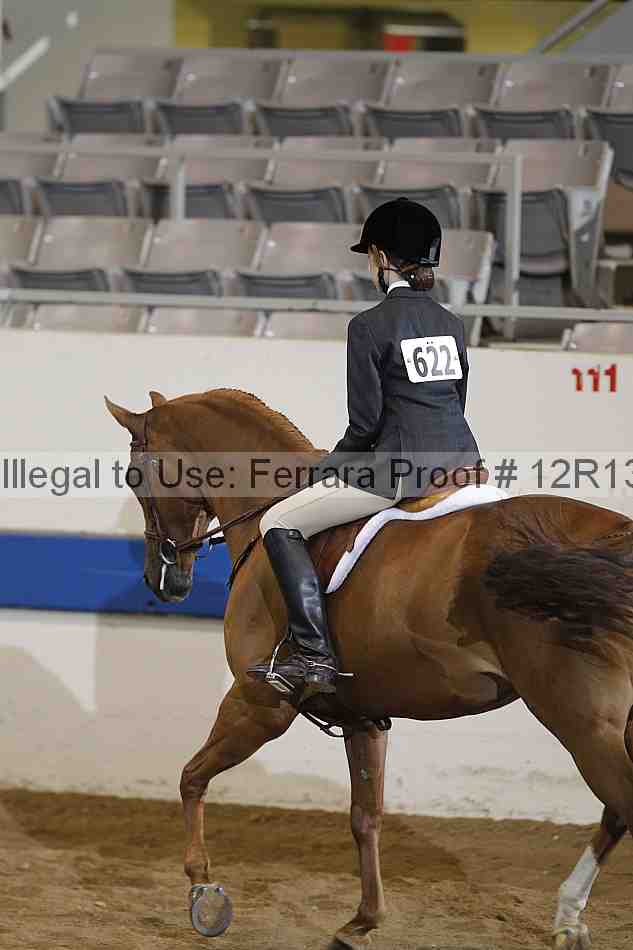 Proof 12r13_4640