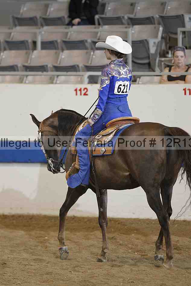 Proof 12r13_4740