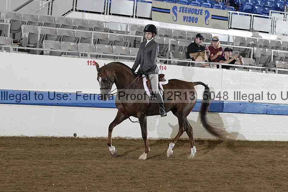 Proof 12r13_5048