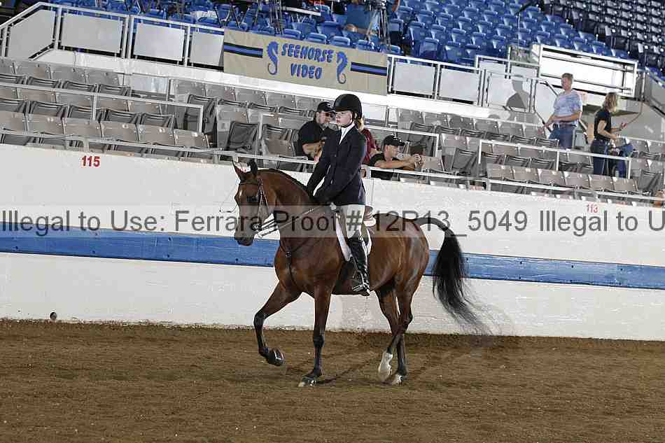 Proof 12r13_5049