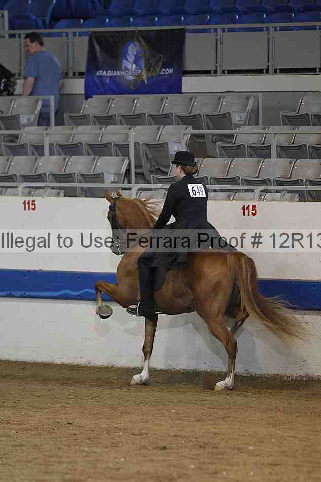 Proof 12r13_5107