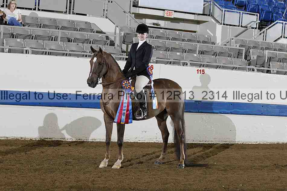 Proof 12r13_2314