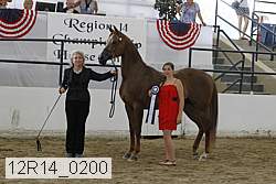 12r14_0200 proof