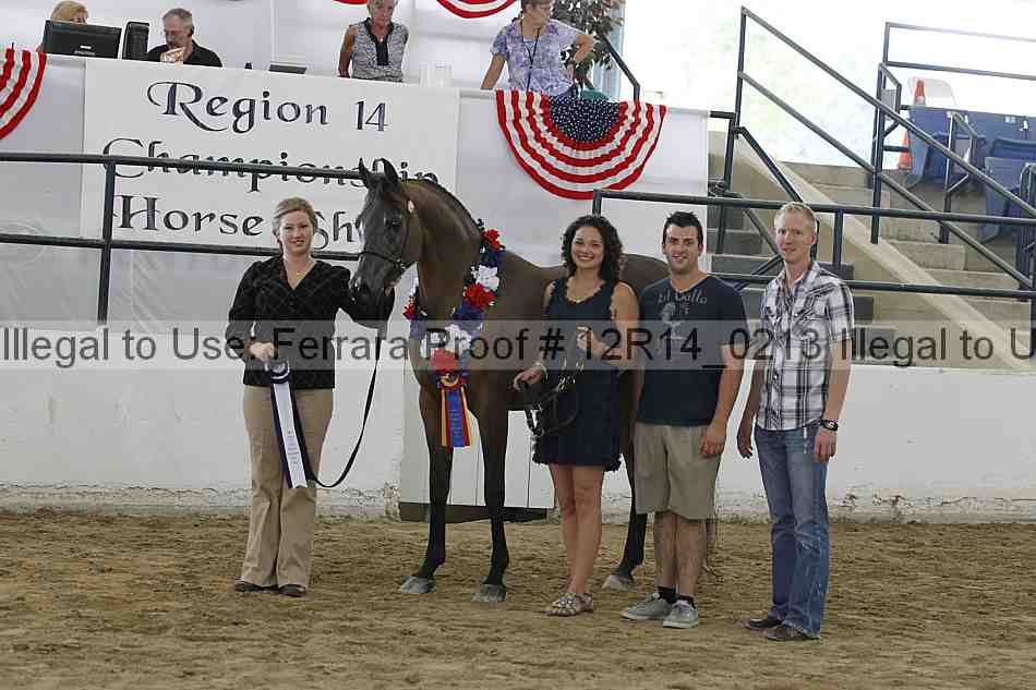 Proof 12r14_0213