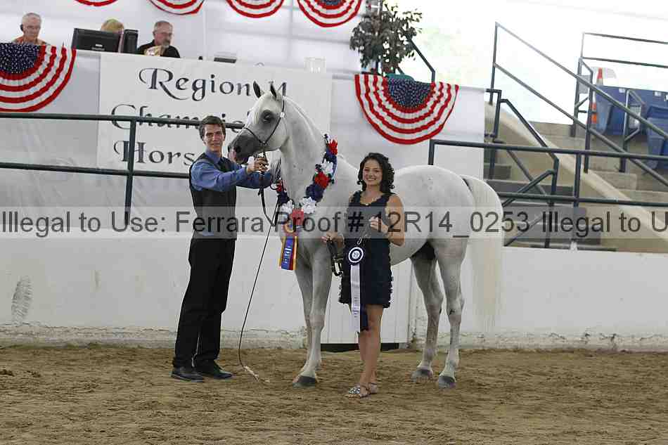 Proof 12r14_0253