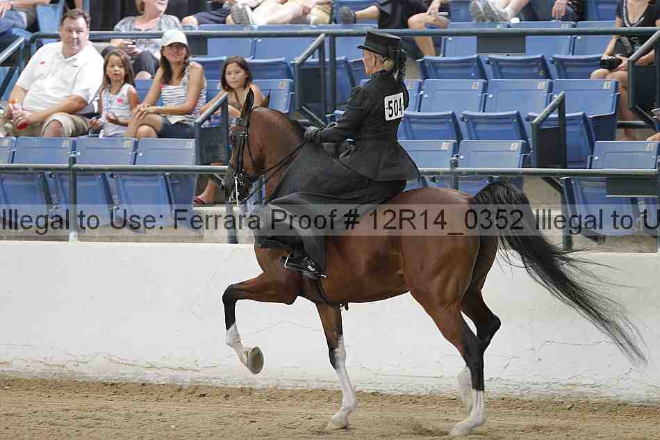 Proof 12r14_0352