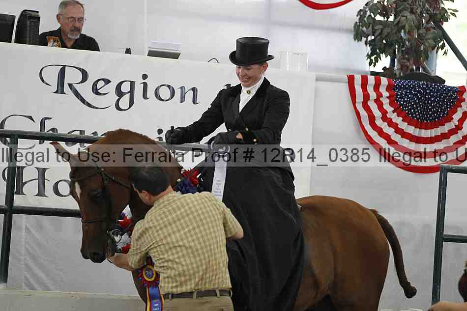 Proof 12r14_0385