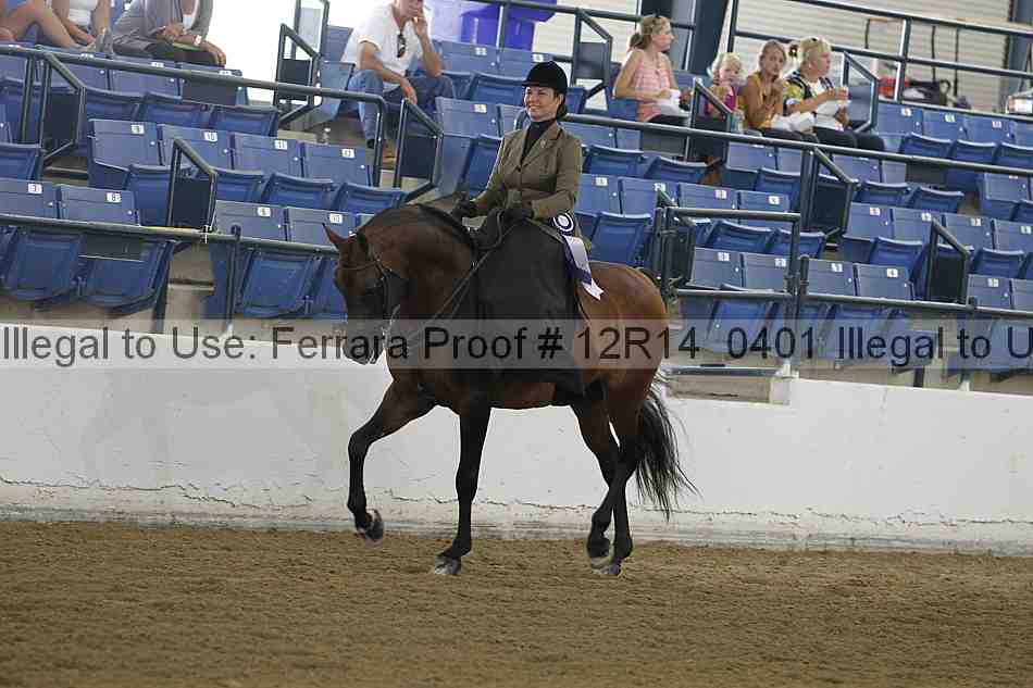 Proof 12r14_0401